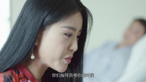 火红的青春 1. évad Ep.23 23. epizód