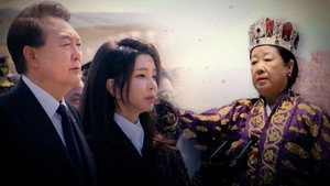 탐사기획 스트레이트 1. évad Ep.326 326. epizód