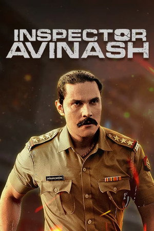 Inspector Avinash 1. évad (2023-05-18) poszter