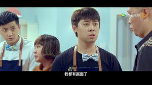 深井食堂 1. évad Ep.11 11. epizód
