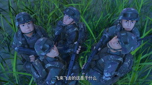聪明的顺溜 2. évad Ep.23 23. epizód
