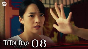 Titoudao: Inspired By The True Story Of A Wayang Star 2. évad Ep.8 8. epizód