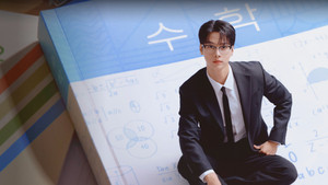 로맨스의 절댓값 kép