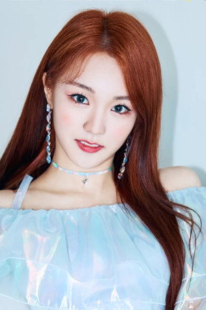 나나 profil kép