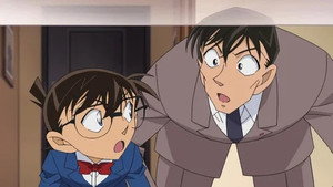 名探偵コナン 1. évad Ep.1015 1015. epizód