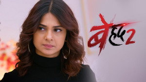 Beyhadh 2. évad Ep.58 58. epizód