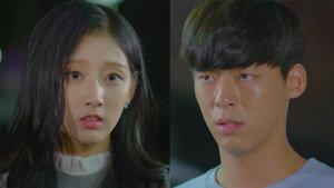 더블루씨 1. évad Ep.2 2. epizód