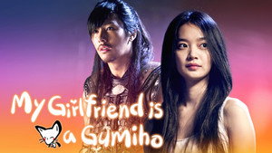 My Girlfriend Is a Gumiho kép