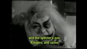Sorcerer’s Orb kép