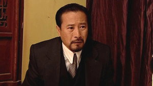 刀锋1937 1. évad Ep.34 34. epizód