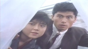 機動刑事ジバン 1. évad Ep.3 3. epizód
