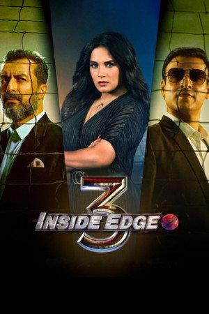 Inside Edge poszter