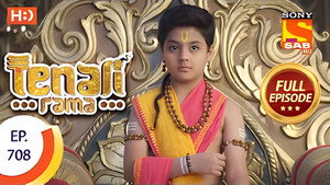 Tenali Rama 6. évad Ep.57 57. epizód