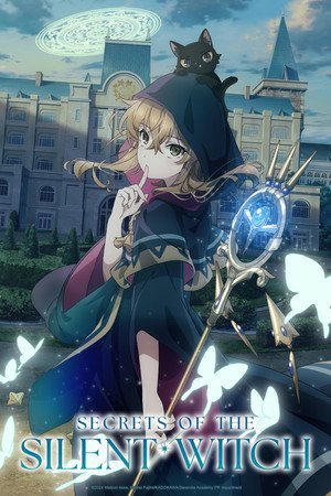 サイレント・ウィッチ 沈黙の魔女の隠しごと poszter