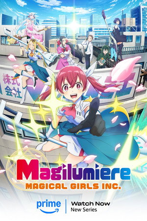 株式会社マジルミエ poszter