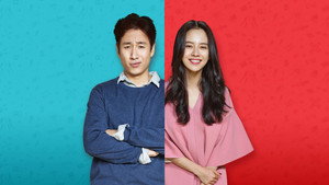 이번 주, 아내가 바람을 핍니다 kép