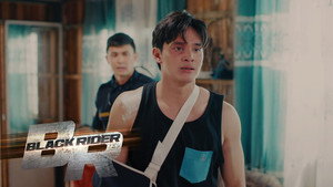 Black Rider 1. évad Ep.50 50. epizód