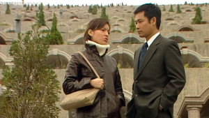 創世紀 2. évad Ep.33 33. epizód