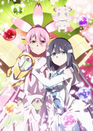 結城友奈は勇者である poszter