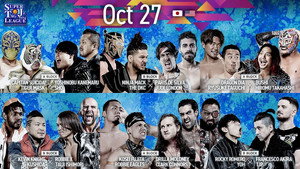New Japan Pro Wrestling 53. évad Ep.93 93. epizód