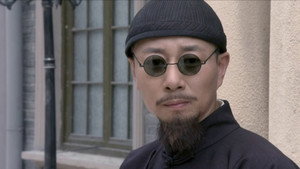 黑狐之风影 1. évad Ep.10 10. epizód