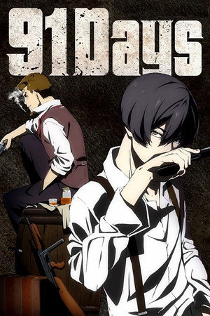 91 Days poszter