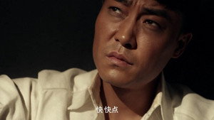 回马枪 1. évad Ep.7 7. epizód