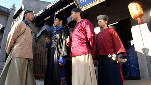 鄭板橋 kép