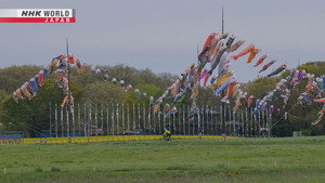 Cycle Around Japan 10. évad Ep.5 5. epizód
