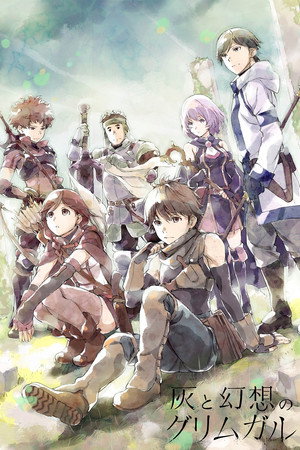 Grimgar of Fantasy and Ash poszter