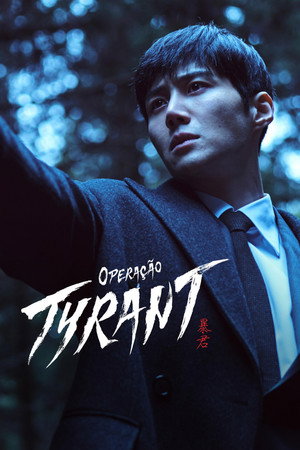 The Tyrant: A halál vírusa poszter