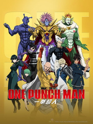 One-Punch Man poszter