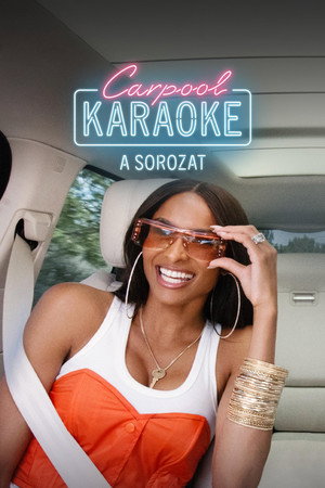 Carpool Karaoke: A sorozat 5. évad (2022-05-26) poszter