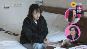 쉬는 부부 1. évad Ep.10 10. epizód