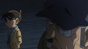 名探偵コナン 1. évad Ep.1062 1062. epizód