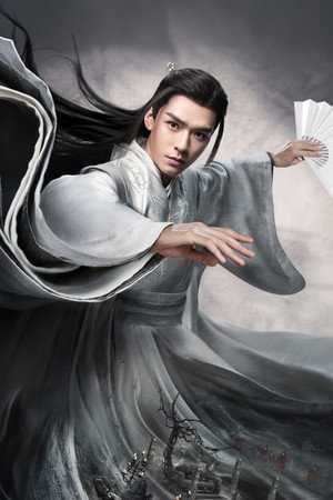 山河令 poszter