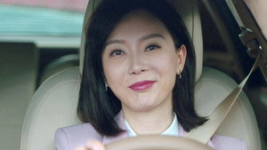 谁说我结不了婚 1. évad Ep.23 23. epizód