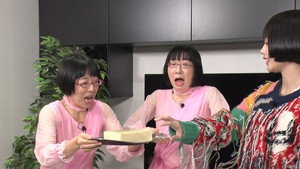 あのちゃんねる 1. évad Ep.7 7. epizód