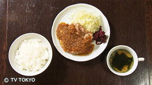孤独のグルメ 1. évad Ep.12 12. epizód