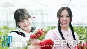 NiziU 촌캉스 1. évad Ep.7 7. epizód