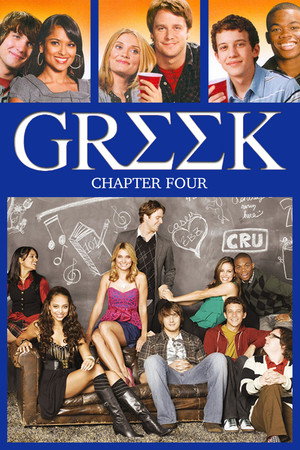 Greek, a szövetség 4. évad (2011-01-03) poszter