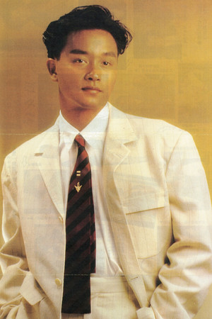 張國榮 profil kép