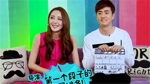 我们都爱笑 2. évad Ep.18 18. epizód