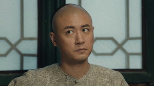 宣武门 1. évad Ep.9 9. epizód
