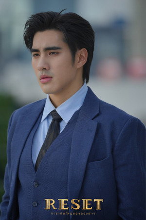 การเกิดใหม่ของดวงดาว poszter