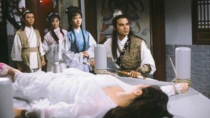 觀世音 kép