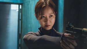 유부녀 킬러 kép