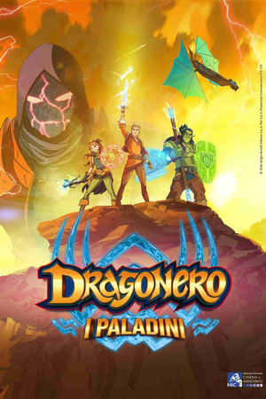 Dragonero - I Paladini 2. évad (2026-02-06) poszter