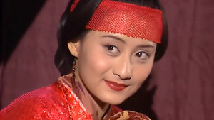 笑傲江湖 1. évad Ep.43 43. epizód
