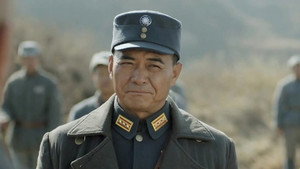 河山 1. évad Ep.38 38. epizód